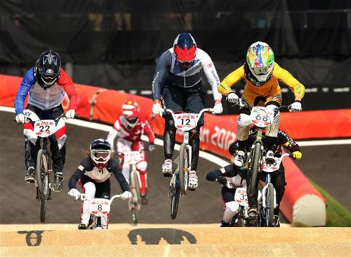 SIXTH FOR READE: Team GB's Shanaze Reade can only finish sixth in the final of the women's BMX race