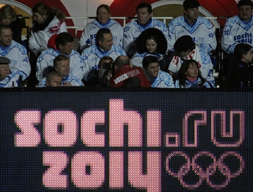 NEW IDENTITY: A specially invited audience watched Sochi 2014 unveil their logo but most media was banned